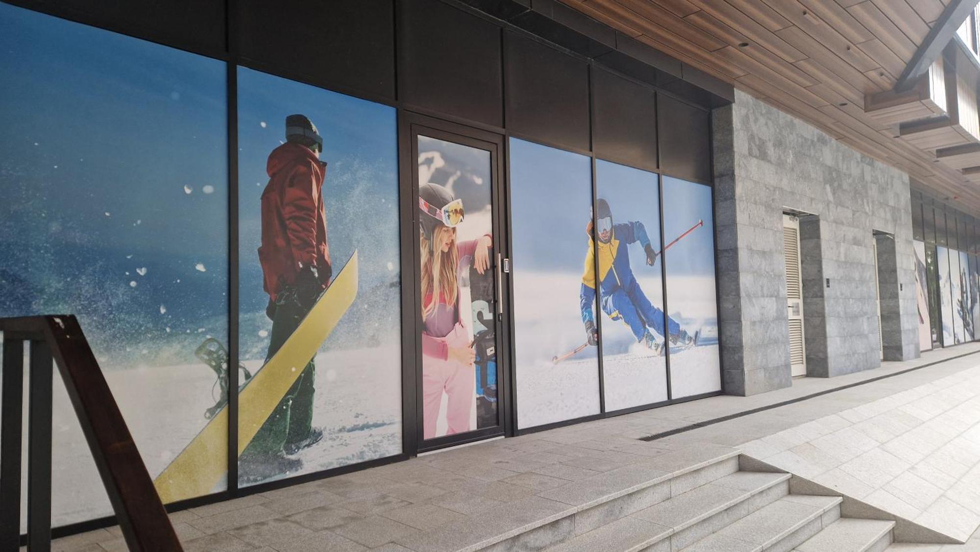 Woodside Kopaonik Apartamento Exterior foto
